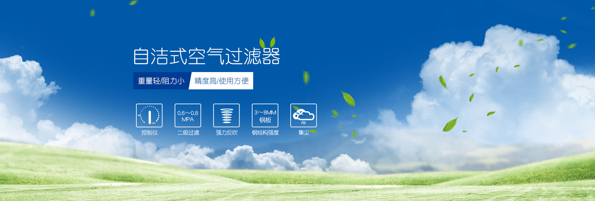泰安市梓信化工有限公司