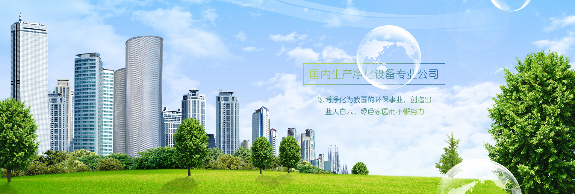 泰安市梓信化工有限公司